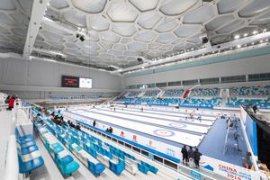 컬링 시트가 설치된 아이스 큐브