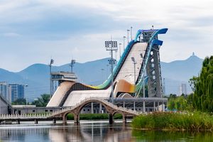 서우강 빅 에어 경기장