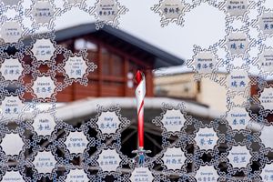 옌칭 동계 올림픽 문화 광장의 성화대