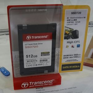 512GB 트랜센드 SSD (2013년)