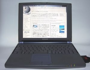 소니 VAIO 505GX
