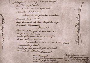 베케르의 Rima XXVII 자필 서명