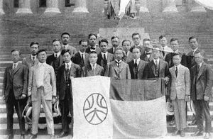 차이위안페이와 베이징 대학 유학생들