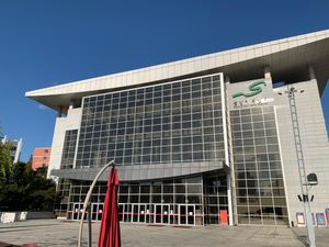 성남아트센터 오페라하우스