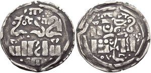 차가타이 칸국, 카이두 시대. 대략 AH 668-701 AD 1268-1301. 사마르칸트 조폐창. AH 685(AD 1285) 연도