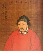 오고타이 칸 초상화 (17세기, 청나라 제작)