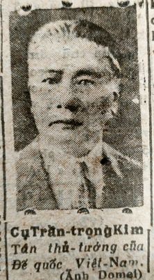 1945년 베트남 제국 총리 쩐쫑낌.