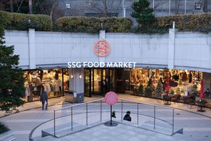 SSG 푸드 마켓, 강남