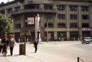 미군 PX로 사용되고 있는 신세계백화점 본점 건물 (1954년 6월)