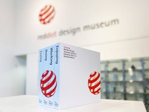 레드닷 디자인 연감 2022/23