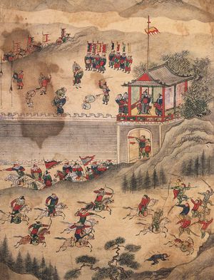 창의토왜도(倡義討倭圖)