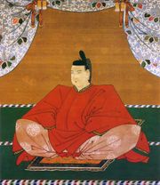 헤이안 시대 봉액포(이치조 천황)