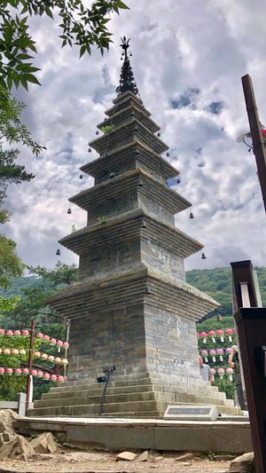 정선 정암사 수마노탑의 재질은 막골층일 가능성이 높다.