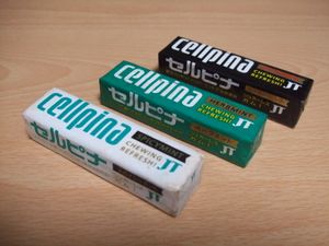 츄잉껌 "셀피나"