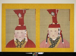 서거실리(왼쪽)와 진가(오른쪽)