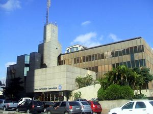 상파울루 지하철 운영 통제 센터.