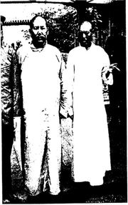 우페이푸(오른쪽)와 마푸샹 장군