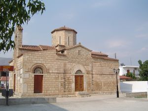 네오 이레오의 성모 마리아 키미시스(수면) 교회