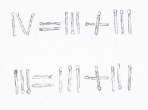 성냥개비 산수 문제의 두 가지 예시