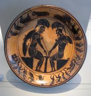 고대 그리스의 보드 게임을 하는 병사.(BC 520년)