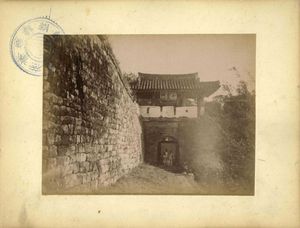 1900년의 칠성문 사진