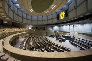 도쿄도의회 의사당