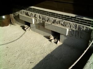 운현궁 노안당의 아궁이.