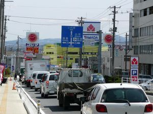 국도 49호선에서 바라본 코지마 VS 야마다(후쿠시마현 고리야마시)