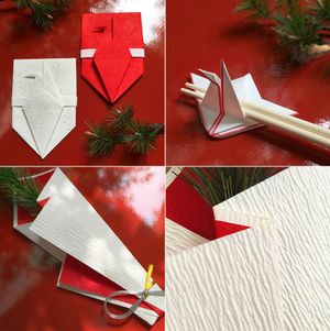 무로마치 시대 상급 사무라이 계급의 의례용 종이접기를 따른 현대식 의례용 종이접기 (오리가타)