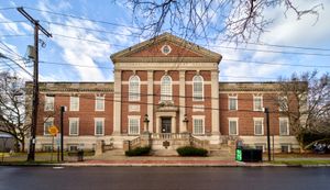 이타카 톰킨스군 법원