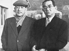 오즈와 노다 고고