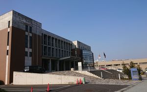 KIU 돔(히라노 기념관)