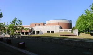 규슈 국제대학 KIU 홀