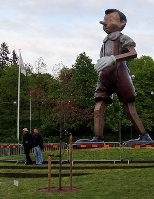 '보로스로 걷다'