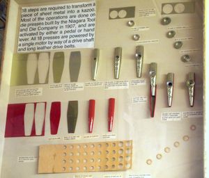 카주 제조 단계