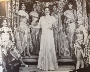 동물 분장 헬렌 트라우벨