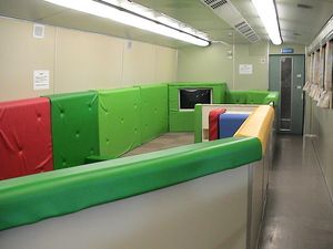 웨스트 히카리 놀이방