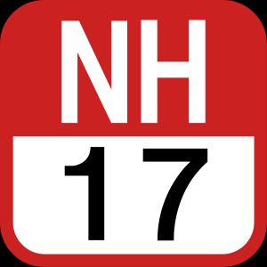 역 번호 NH17