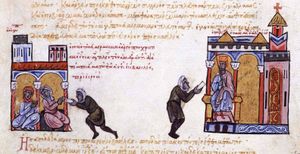 이집트 칼리프의 기독교 과부가 미하일 4세에게 편지를 보내는 장면.