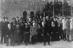 1920년 예루살렘의 바이츠만 (허버트 사무엘이 그의 오른쪽에)