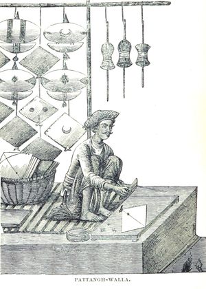 인도에서 온 연 제작자, H. E. 로이드의 인도, 신드, 펀자브 여행기의 이미지, 1845