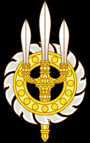 차크리 왕조 문장 변형