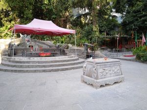 조병의 능묘, 츠완