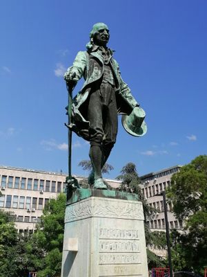 학술 공원에 있는 도сите이 오브라도비치 기념비