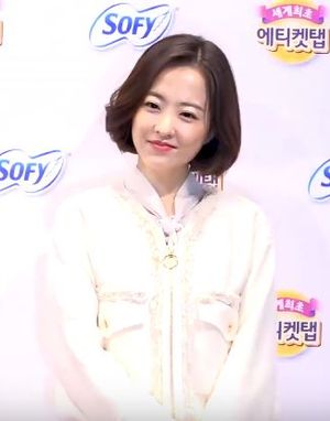 2019년 4월 소피 바디피트 쉐어 패드 캠페인 사인회에 참석한 박보영