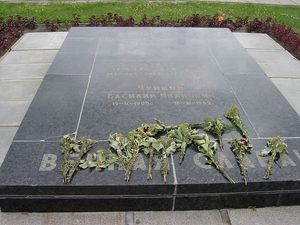 바실리 추이코프 원수의 묘비