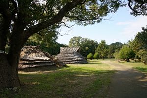 오나카 고대 마을 유적지