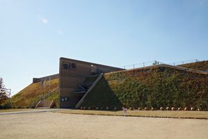 효고 현립 고고 박물관