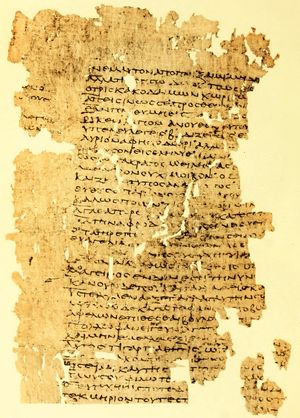 《페리케이로메네》의 파피루스 조각 (976–1008행, P. Oxy. 211, 서기 1~2세기)