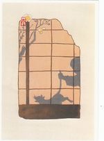 초판 상권의 삽화 (나카무라 후세츠 그림)